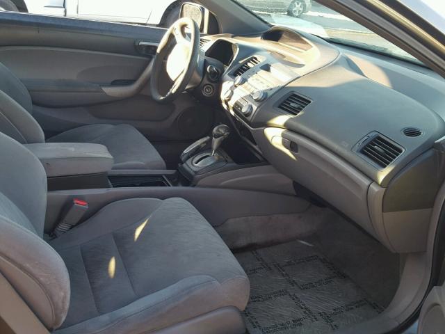 2HGFG12847H519784 - 2007 HONDA CIVIC EX 灰色 照片 5