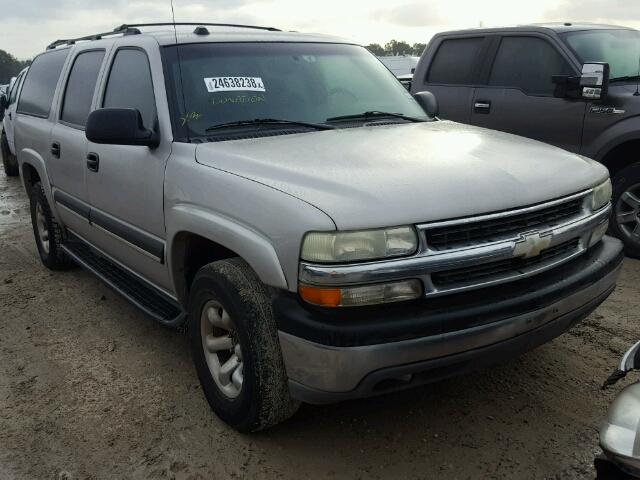 1GNEC16ZX4J119058 - 2004 CHEVROLET SUBURBAN C BEIGE photo 1