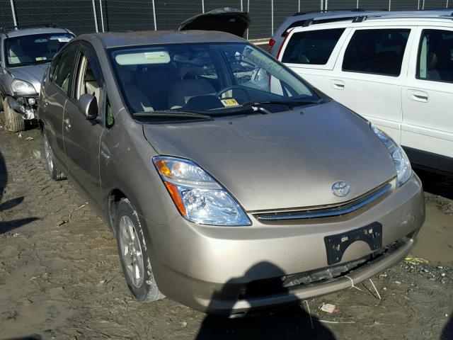 JTDKB20U377672444 - 2007 TOYOTA PRIUS TAN photo 1