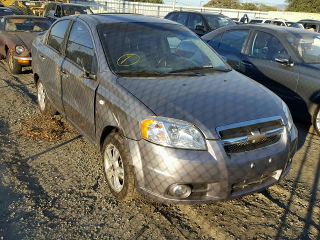 KL1TD56668B206912 - 2008 CHEVROLET AVEO BASE GRAY photo 1