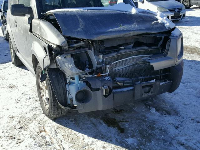 5J6YH28768L006477 - 2008 HONDA ELEMENT EX GRAY photo 9