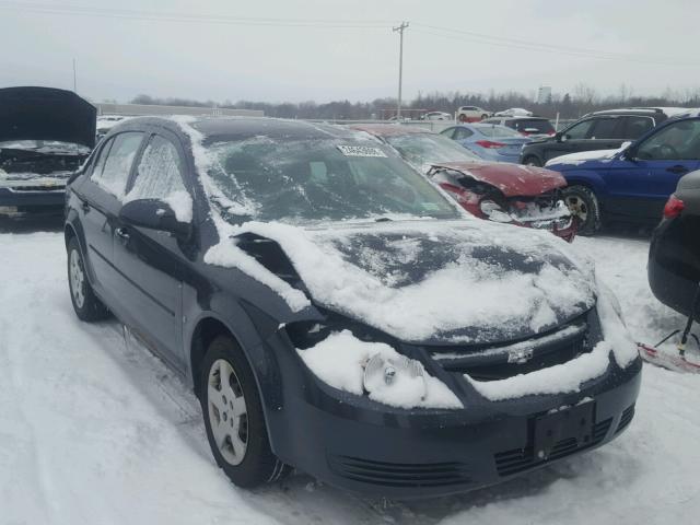 1G1AL58F087339869 - 2008 CHEVROLET COBALT LT BLUE photo 1