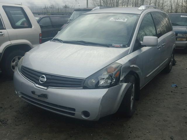 5N1BV28U47N102620 - 2007 NISSAN QUEST S SILVER photo 2