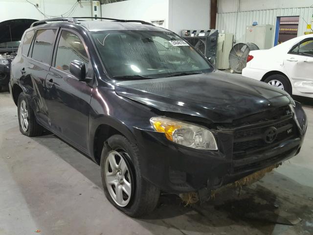 JTMZK33V79D001923 - 2009 TOYOTA RAV4 BLACK photo 1