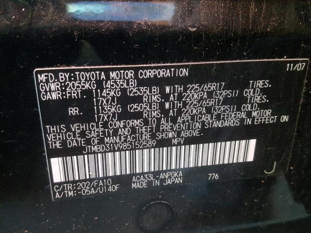 JTMBD31V985152589 - 2008 TOYOTA RAV4 LIMIT BLACK photo 10