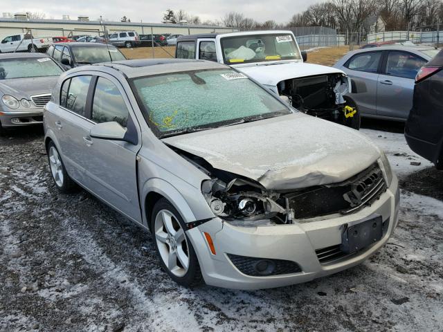 W08AT671785066579 - 2008 SATURN ASTRA XR GRAY photo 1