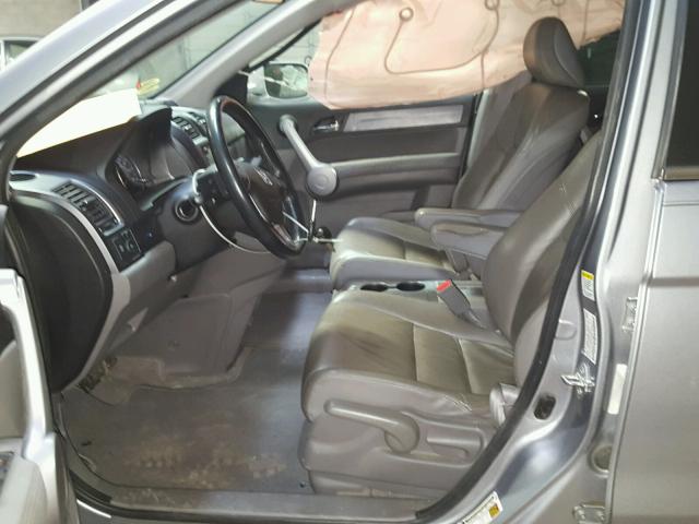 5J6RE48767L018667 - 2007 HONDA CR-V EXL SILVER photo 5