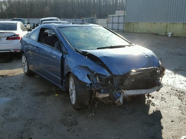 2HGFG11807H543842 - 2007 HONDA CIVIC EX ლურჯი ფოტო 1