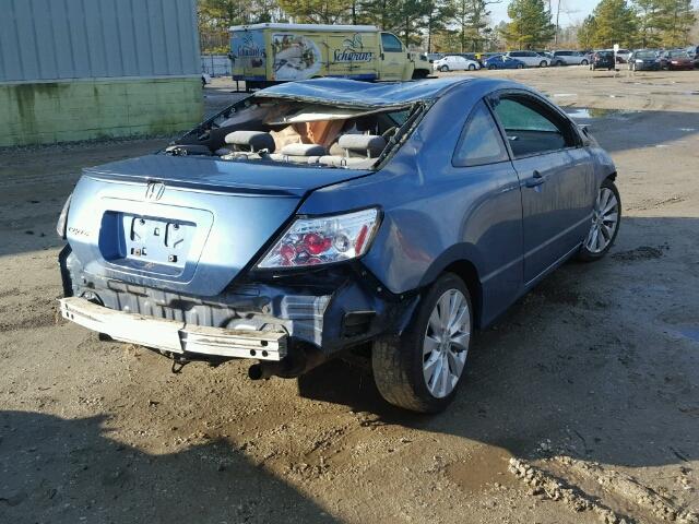 2HGFG11807H543842 - 2007 HONDA CIVIC EX ლურჯი ფოტო 4