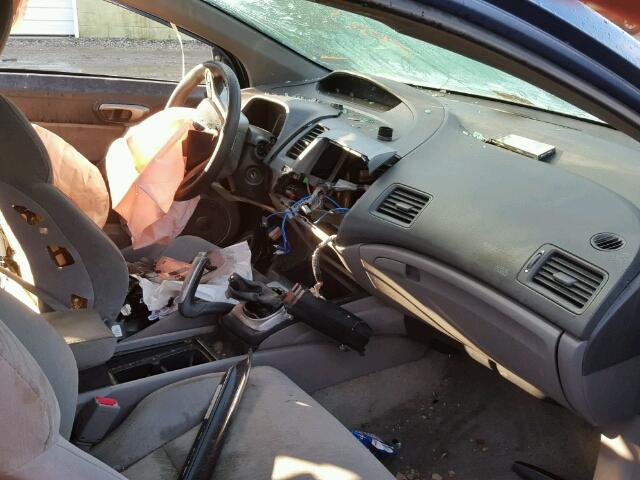 2HGFG11807H543842 - 2007 HONDA CIVIC EX ლურჯი ფოტო 5