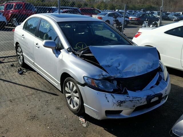 2HGFA1F87AH514453 - 2010 HONDA CIVIC EX SILVER photo 1