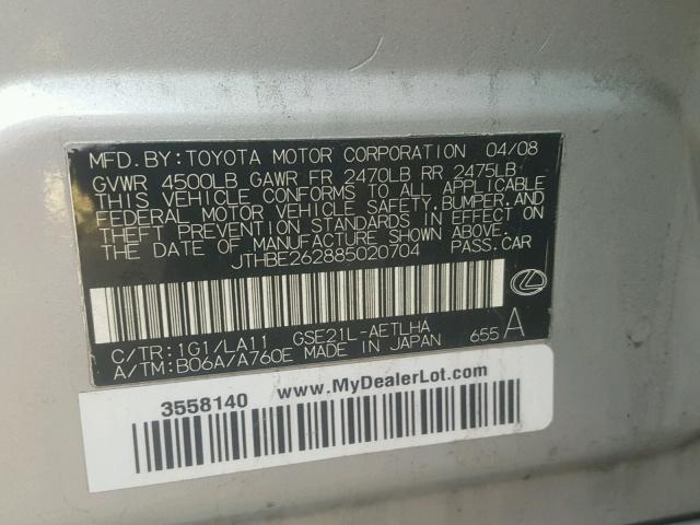 JTHBE262885020704 - 2008 LEXUS IS 350 SILVER photo 10