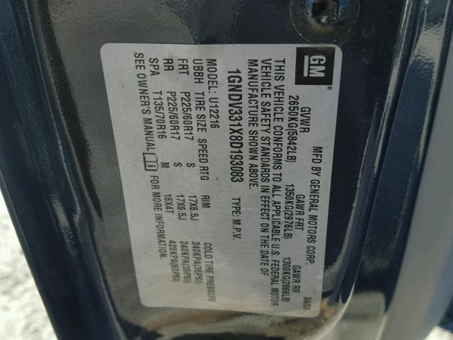 1GNDV331X8D193083 - 2008 CHEVROLET UPLANDER L 灰色 照片 10