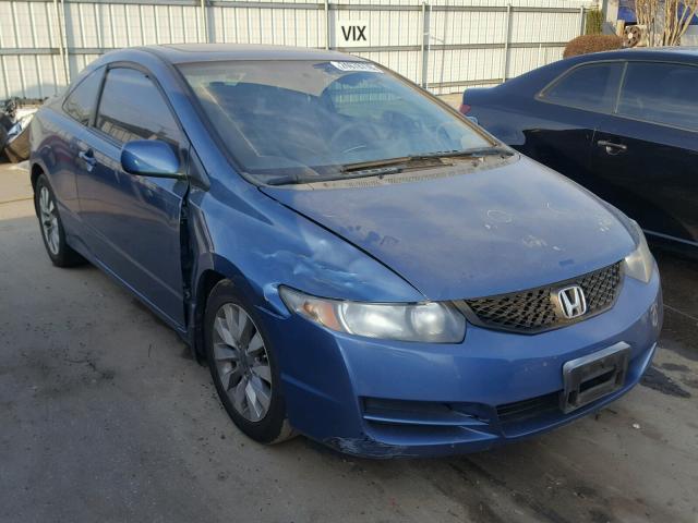 2HGFG12809H528484 - 2009 HONDA CIVIC EX BLUE photo 1