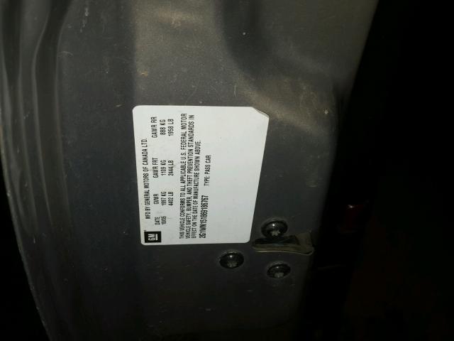 2G1WN151869186767 - 2006 CHEVROLET MONTE CARL თაფლისფერი ფოტო 10