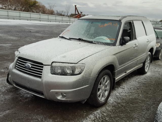 JF1SG65607H745031 - 2007 SUBARU FORESTER 2 GRAY photo 2