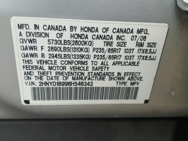 2HNYD18996H546343 - 2006 ACURA MDX TOURIN SILVER photo 10