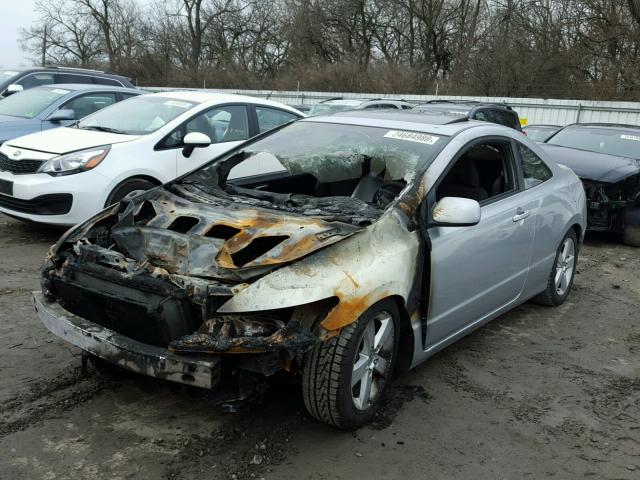 2HGFG12846H573844 - 2006 HONDA CIVIC EX SILVER photo 2