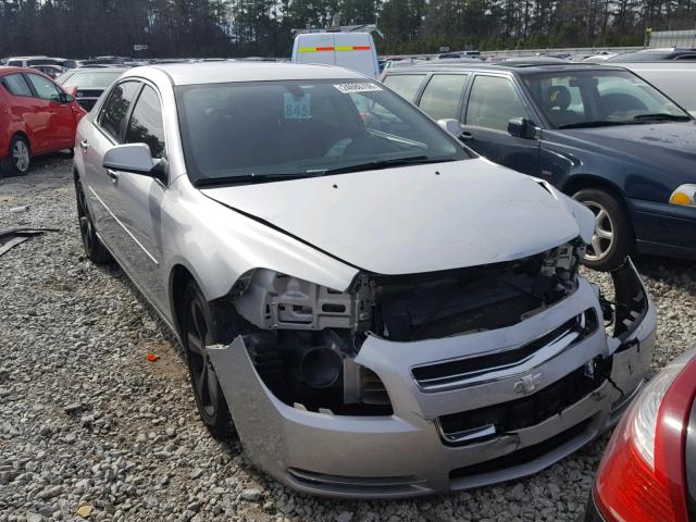 1G1ZC5E04CF147128 - 2012 CHEVROLET MALIBU 1LT 银色 照片 1
