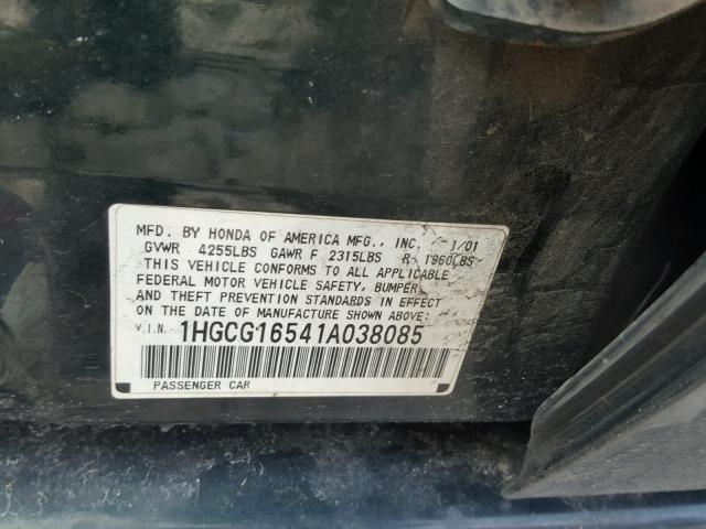 1HGCG16541A038085 - 2001 HONDA ACCORD EX GREEN photo 10