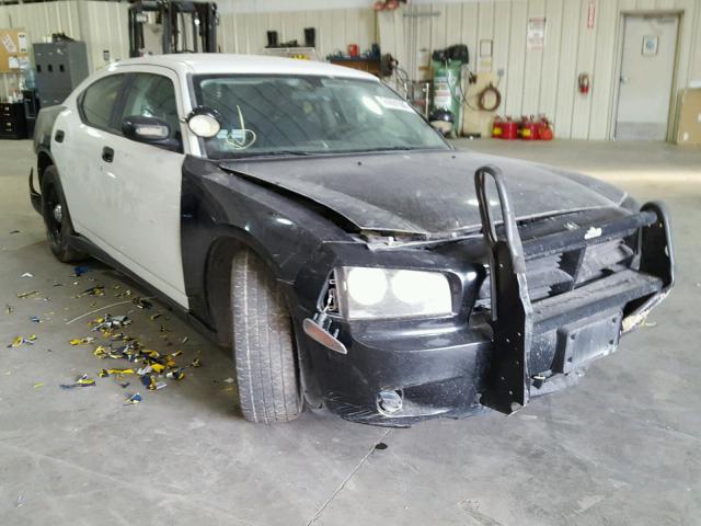 2B3KA43VX9H597205 - 2009 DODGE CHARGER WHITE photo 1