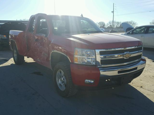 1GCSKSE37AZ260233 - 2010 CHEVROLET SILVERADO RED photo 1