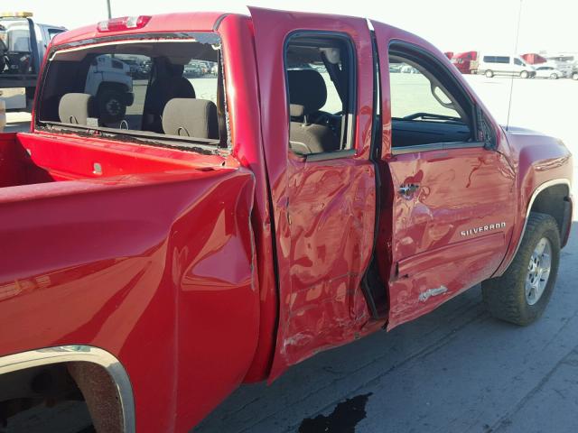 1GCSKSE37AZ260233 - 2010 CHEVROLET SILVERADO RED photo 9