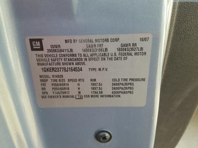 1GKER23778J164534 - 2008 GMC ACADIA SLT ნაცრისფერი ფოტო 10