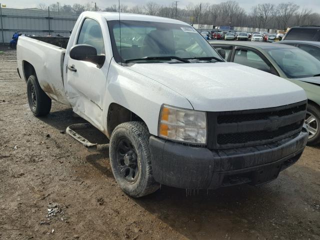 1GCEC14C18Z292501 - 2008 CHEVROLET SILVERADO WHITE photo 1