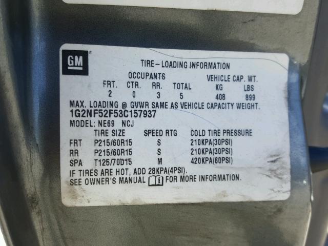 1G2NF52F53C157937 - 2003 PONTIAC GRAND AM S GRAY photo 10