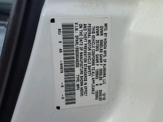 5FNRL18903B046330 - 2003 HONDA ODYSSEY EX WHITE photo 10