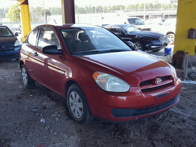 KMHCM36C47U036194 - 2007 HYUNDAI ACCENT GS ORANGE photo 1