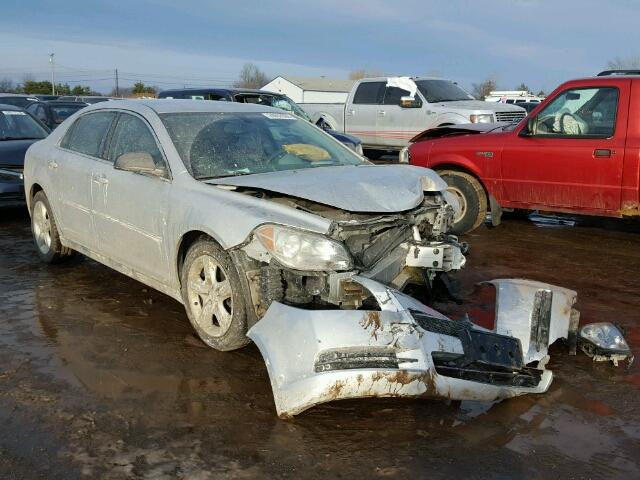 1G1ZB5E11BF185457 - 2011 CHEVROLET MALIBU LS GRAY photo 1