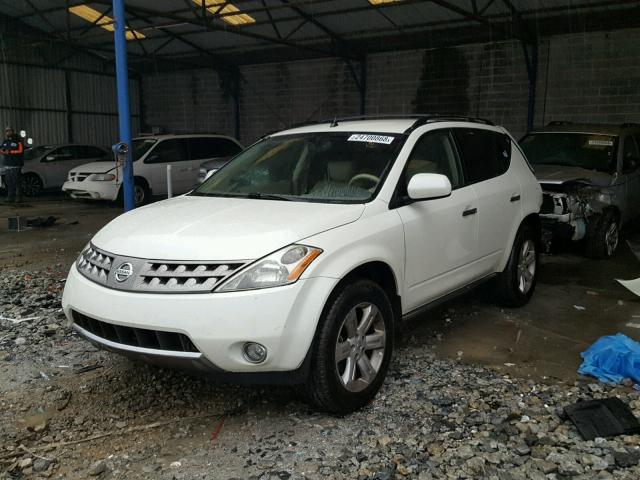 JN8AZ08T97W528043 - 2007 NISSAN MURANO SL WHITE photo 2