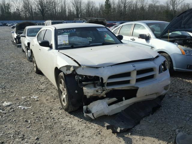 2B3KA43R57H857414 - 2007 DODGE CHARGER SE WHITE photo 1