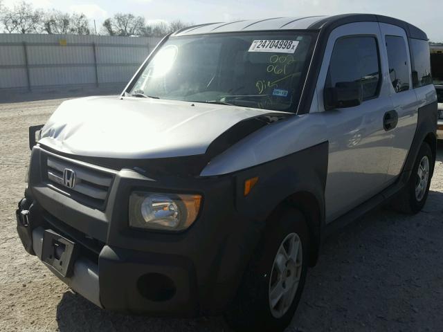 5J6YH18308L002061 - 2008 HONDA ELEMENT LX GRAY photo 2