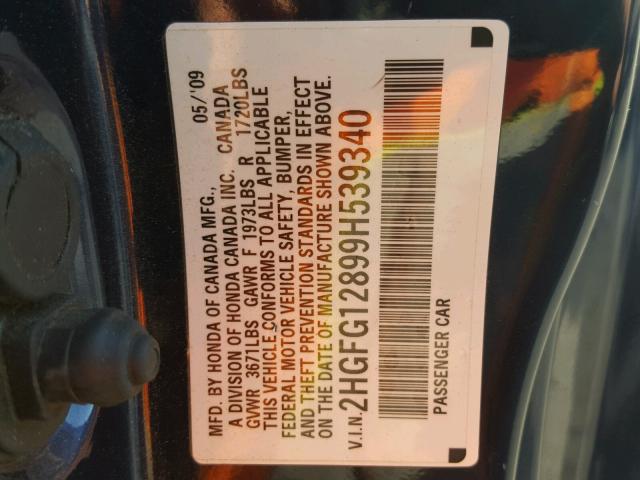 2HGFG12899H539340 - 2009 HONDA CIVIC EX ლურჯი ფოტო 10