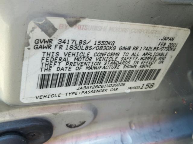 JA3AY26C61U039226 - 2001 MITSUBISHI MIRAGE ES SILVER photo 10