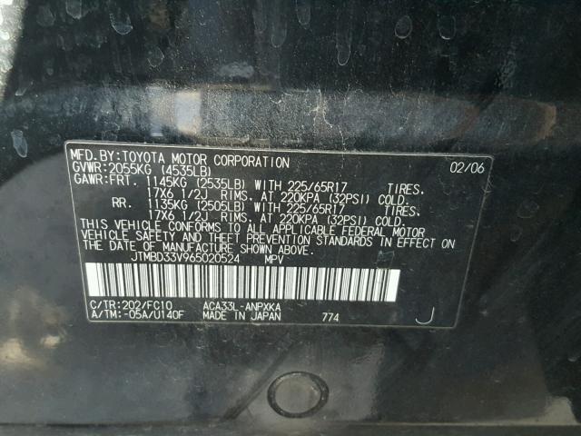 JTMBD33V965020524 - 2006 TOYOTA RAV4 BLACK photo 10