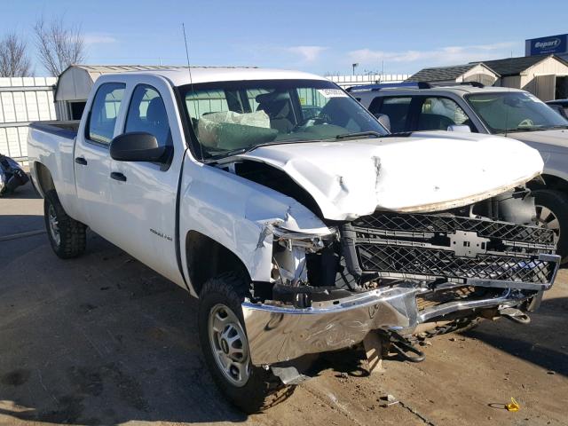 1GC1KVCG8CF238880 - 2012 CHEVROLET SILVERADO WHITE photo 1