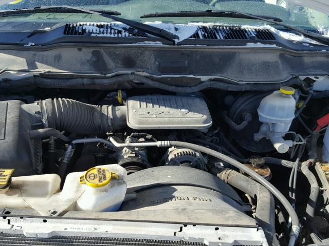 1D7HA16K38J120921 - 2008 DODGE RAM 1500 S WHITE photo 7