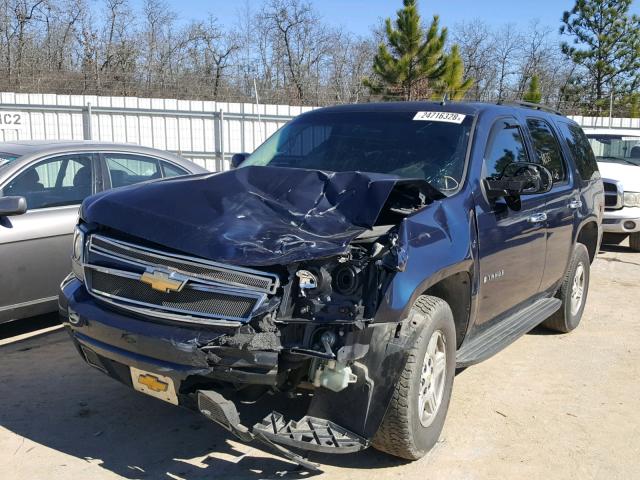 1GNEC13047R166050 - 2007 CHEVROLET TAHOE C150 BLUE photo 2