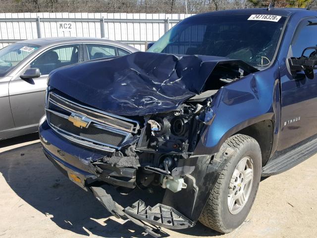 1GNEC13047R166050 - 2007 CHEVROLET TAHOE C150 BLUE photo 9