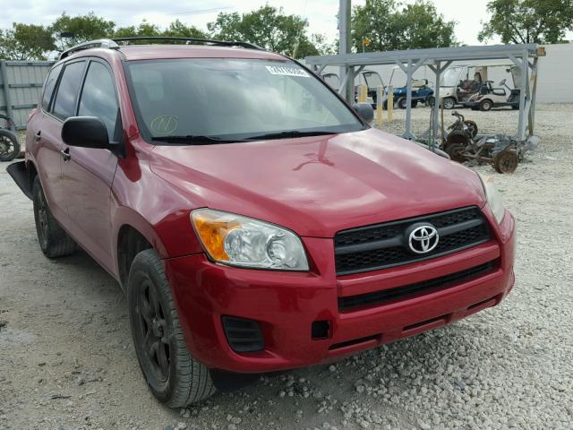 2T3ZF33V89W014526 - 2009 TOYOTA RAV4 RED photo 1