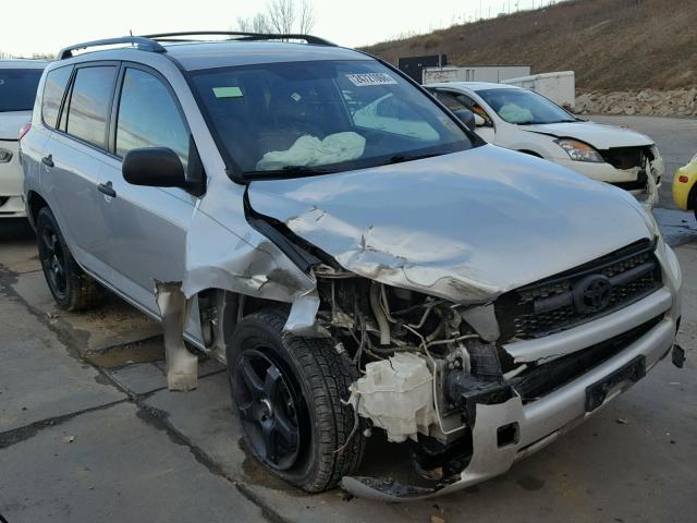 2T3BF4DV3BW155791 - 2011 TOYOTA RAV4 SILVER photo 1