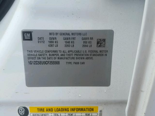 1G1ZC5EU9CF255568 - 2012 CHEVROLET MALIBU 1LT 白色 照片 10