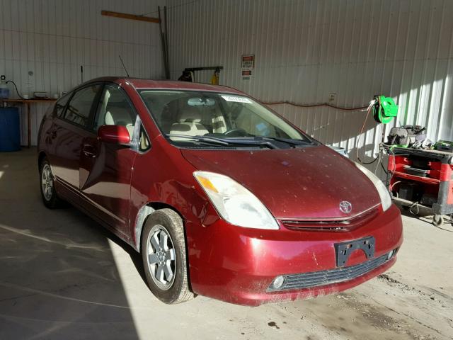 JTDKB20U957041601 - 2005 TOYOTA PRIUS MAROON photo 1