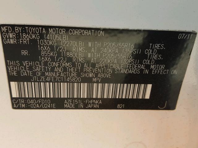 JTLZE4FE7C1145820 - 2012 TOYOTA SCION XB 白色 照片 10