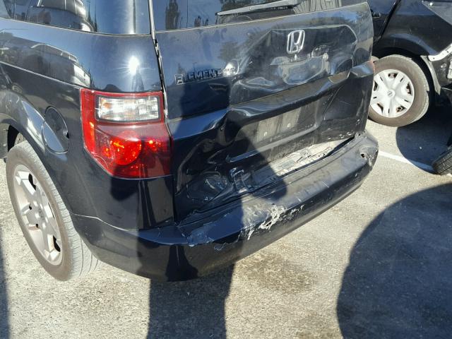 5J6YH18958L013741 - 2008 HONDA ELEMENT SC BLACK photo 9