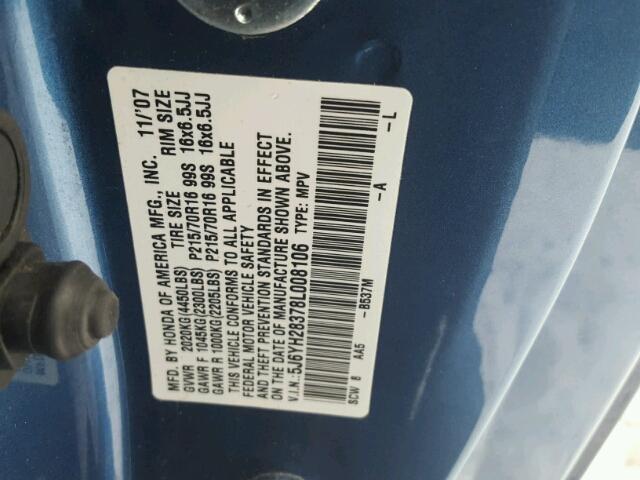 5J6YH28378L008106 - 2008 HONDA ELEMENT LX BLUE photo 10